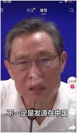 美国是否隐瞒了很早爆发新冠疫情的事情,会不会有水落石出的一天？