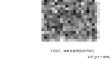 微信公众号如何发表文章（订阅号群发图文消息）