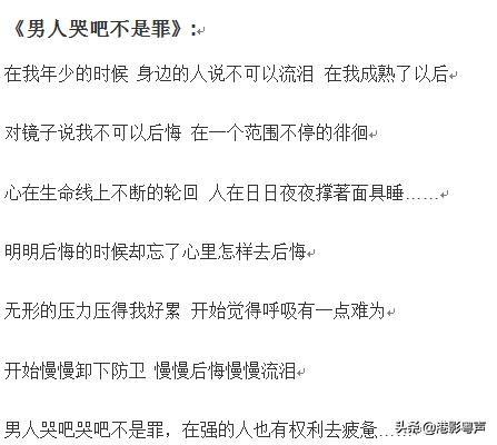 苏妙玲唱过的歌:中国歌手关牧村和香港歌手徐小凤都是女中音，谁唱功更好