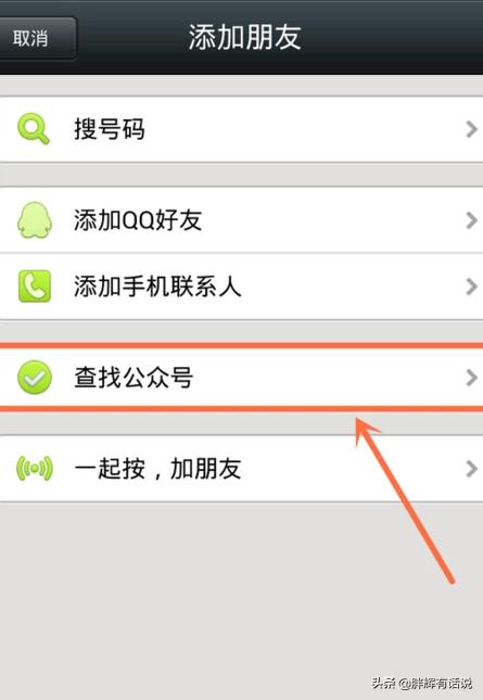 <a href=https://maguai.com/personal/ target=_blank class=infotextkey><a href=https://maguai.com/group/ target=_blank class=infotextkey>微信群</a></a>挖词:<a href=https://maguai.com/personal/ target=_blank class=infotextkey><a href=https://maguai.com/group/ target=_blank class=infotextkey>微信群</a></a>聊天如何找出一个人的聊天记录