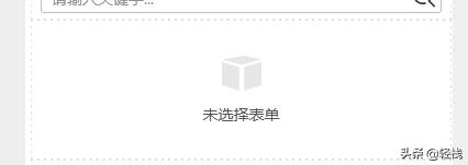 如何把微信小程序生成二维码分享<a href=https://maguai.com/list/256-0-0.html target=_blank class=infotextkey>朋友圈</a>:微信小程序怎么分享<a href=https://maguai.com/list/256-0-0.html target=_blank class=infotextkey>朋友圈</a>？