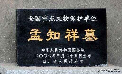 国家为什么要挖掉龙脉,中国现在还有斩龙脉破风水的事吗？