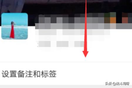 <a href=https://maguai.com/marketing/1996.html target=_blank class=infotextkey>微信好友</a>即刻视频动态点开后如何再次查看
