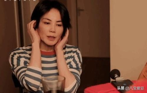 你的眼睛歌词,王菲《人间》的歌词含义？