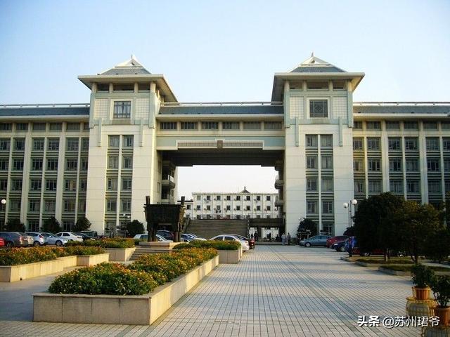 南京理工大学与苏州大学都是211。谁更好？