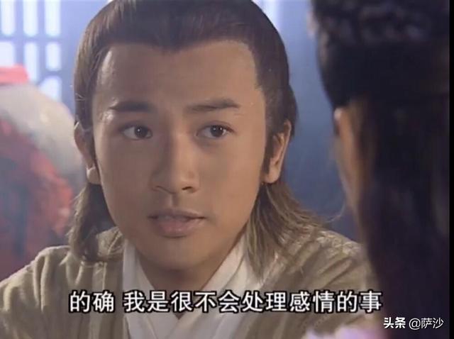 为什么总感觉令狐冲是六大长篇里除韦小宝外金庸笔下最菜的男主？