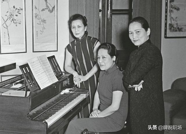 宋庆龄三姐妹:宋霭龄、宋庆龄和宋美龄她们的人生选择为何不同？
