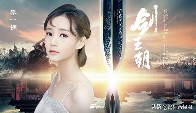箭在弦上演员表:箭在弦上里的徐一航是谁演的啊，还演过那些电视剧啊