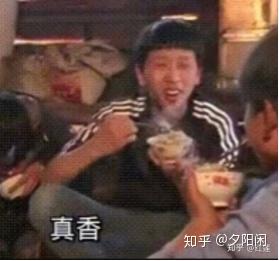 社交软件在国内已经凉了吗？“查岗神器”真能一招揪出渣男渣女？