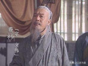 蜀汉四相:陈祗对姜维北伐的态度是什么？