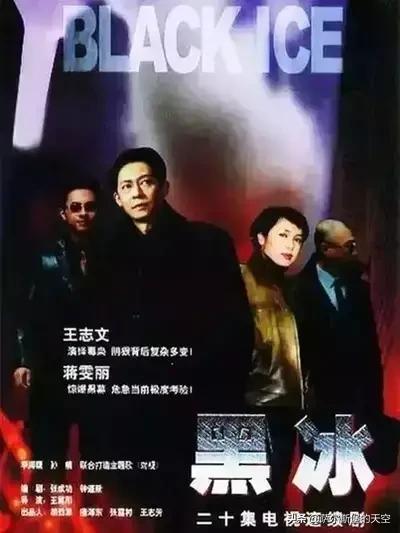 王志文的妻子:王志文那么多电视剧作品中，你觉得哪个女演员和他最搭配？