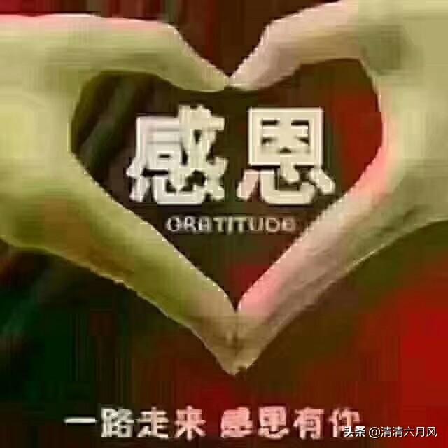真正白手起家的商人有谁？