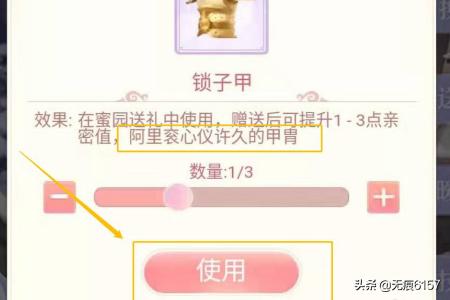 爱江山更爱美人电视剧:为什么古装剧很多表现出爱江山更爱美人呢？