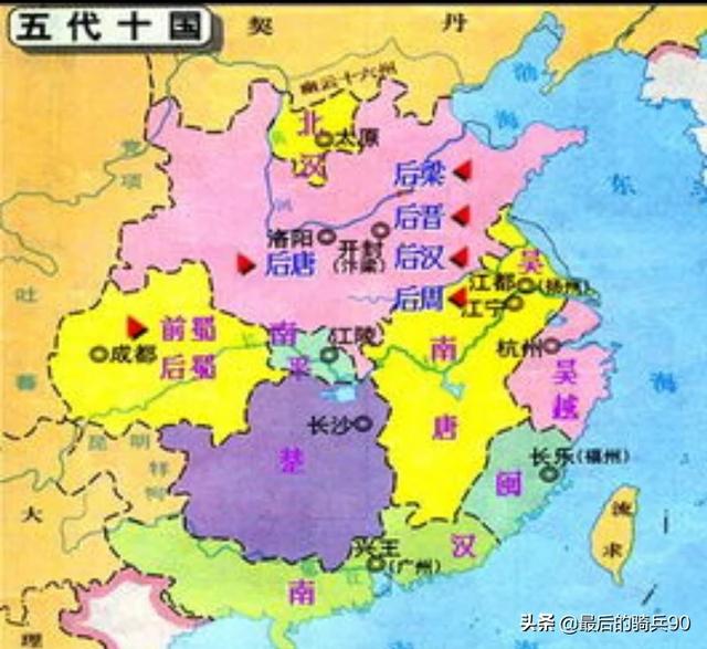北汉皇帝列表:南汉和北汉国号都称汉，各自又怎样称呼对方呢？