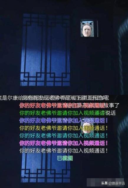 发的<a href=https://maguai.com/list/256-0-0.html target=_blank class=infotextkey>朋友圈</a>有没有特别、人才、奇葩的评论