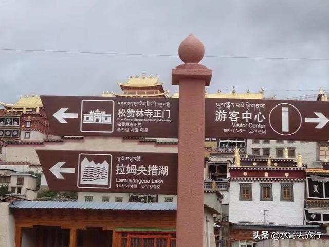 荥阳群:国内游，想带孩子“见世面”，去哪几个地方比出国<a href=https://maguai.com/list/52-0-0.html target=_blank class=infotextkey>旅游</a>都有意义？