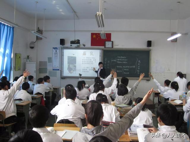 如何构建高效课堂(如何构建高效课堂教学)