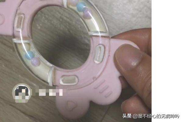 如何找更多的免费聊天背景气泡