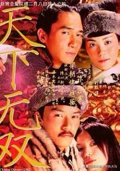 正德皇帝:正德皇帝真的有如今许多历史学家说的那么不堪吗？