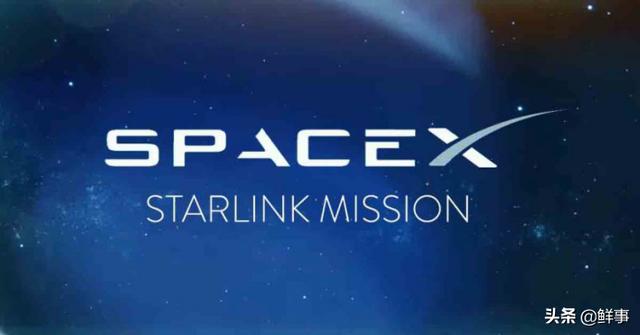 未来的星链将会是什么样的，SpaceX的星链卫星，将于何时普及遮光罩