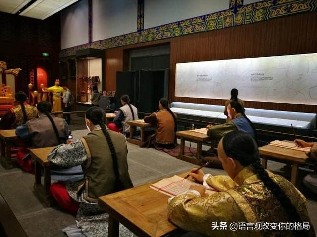 福州探花是什么官位？