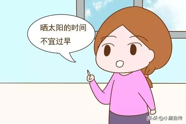 隔着玻璃晒太阳有用吗:隔着普通玻璃晒太阳。紫外线能进来吗？能补钙吗？