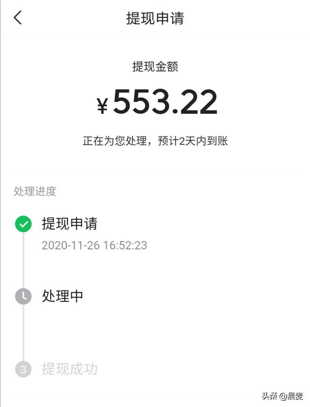 如何快速<a href=https://maguai.com/list/63-0-0.html target=_blank class=infotextkey>招聘</a>兼职:怎么可以快速找到一份正规的网络兼职工作？