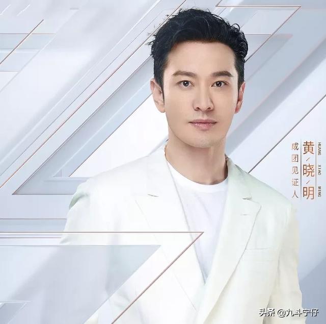 姐姐反向应援黄晓明:为什么称黄晓明为黄pd？