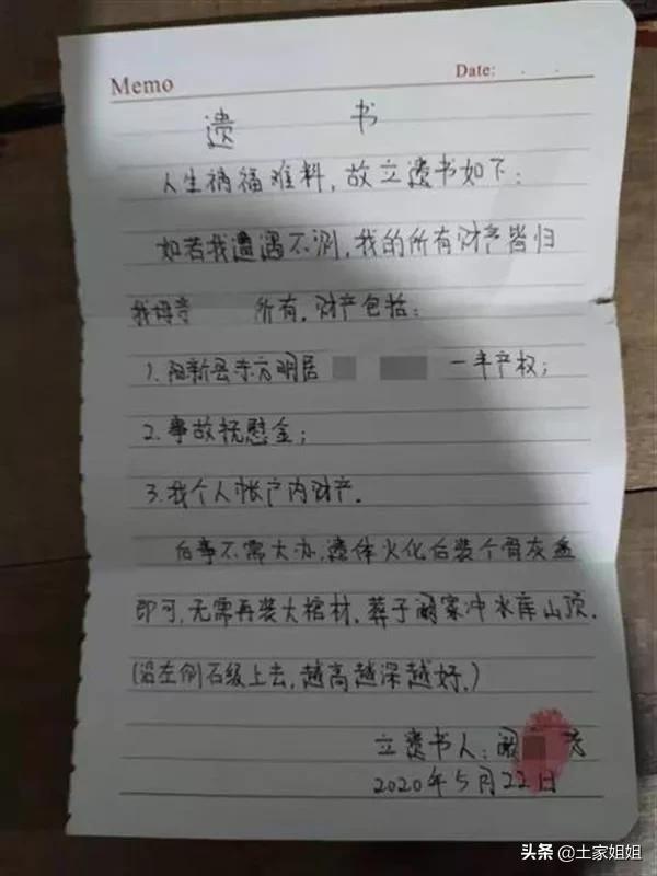 武汉女大学生惨案:从湖北一女子家暴遇害，看家庭暴力离我们有多近