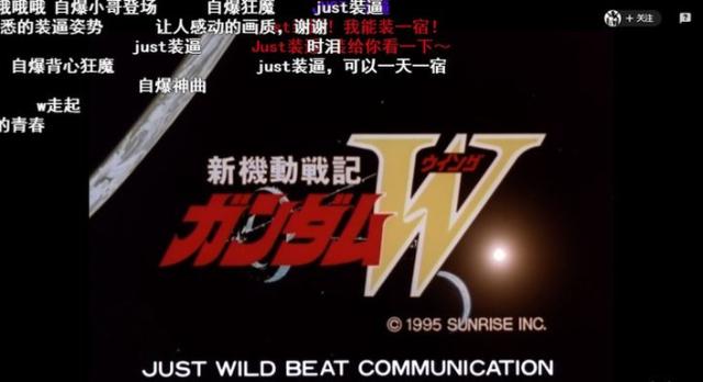 头条问答 高达哪个系列最好看 最吸引人的是什么 Veryfriends非常家族的回答 0赞