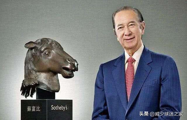 何鸿燊身价:为什么说赌王何鸿燊的5000亿商业帝国开始于一场足球赛呢