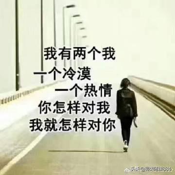 遇人不淑是什么样的体会？