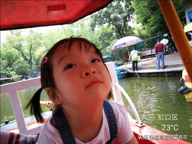 亲密治疗:现在女人越来越不愿意生孩子。大部分独生子女为什么？