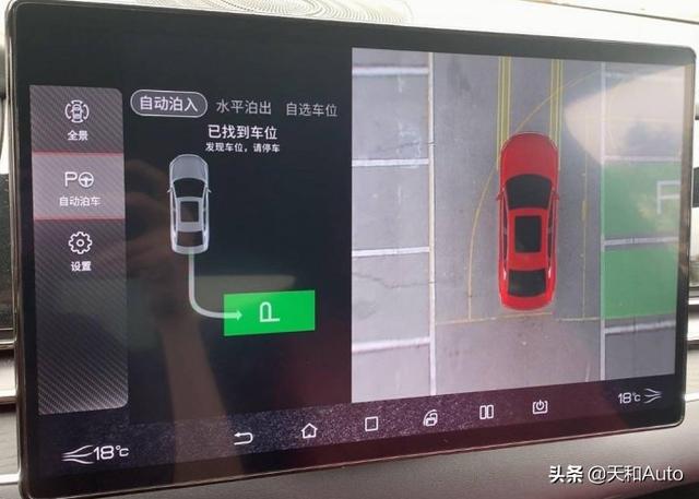 双座电动汽车，国产的比亚迪汉能入手吗，入手后会后悔吗