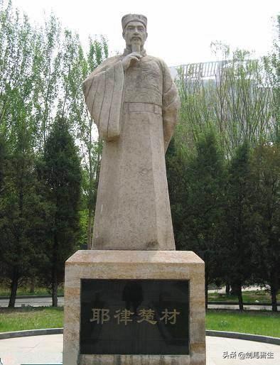 白鹿个人资料:《蒙古秘史》主要写的是什么？作者是谁？