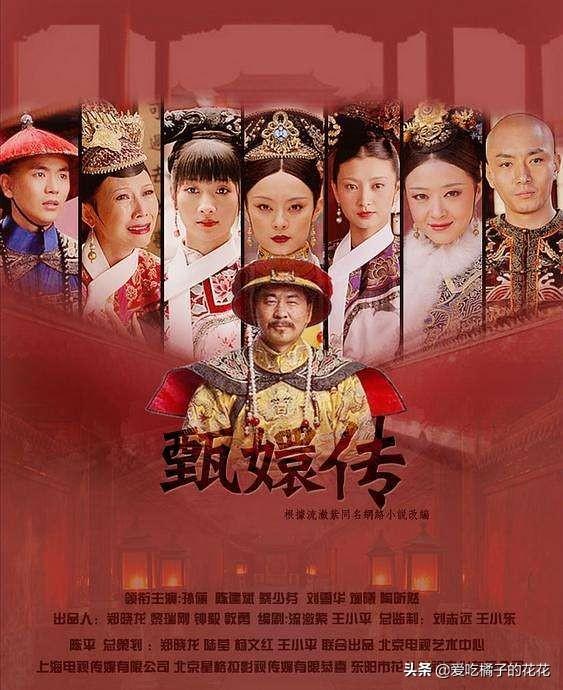 有什么电视剧是你最爱的想推荐给别人也看的？为什么？