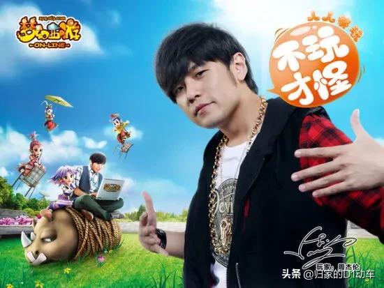 杨千嬅照片:中国女明星里谁的身材特别好？