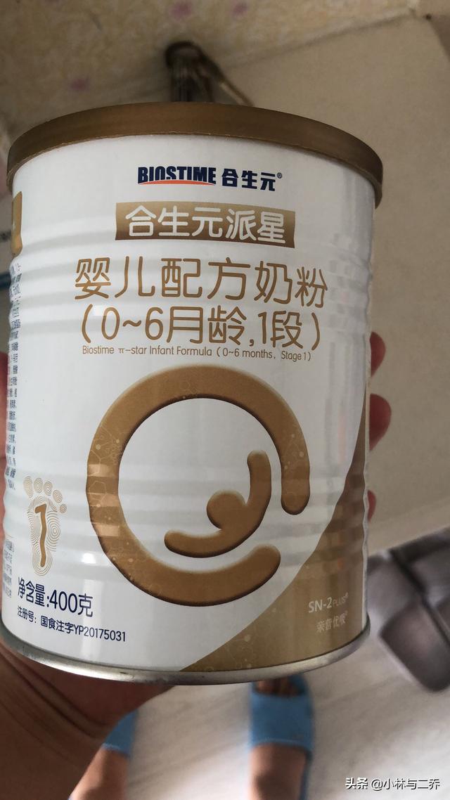 天气好热啊,我都懒得给宝宝冲奶粉了,有哪些溶解度高的奶粉值得推荐？