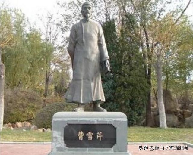 曹雪芹是怎么死的？