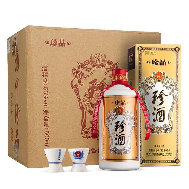 灵异事件簿vol酷我:不伤肝的解酒办法有什么？