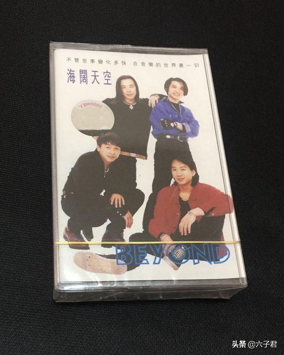如何看待beyond《海阔天空》这首歌,这首歌是不是已经超出了音乐的范畴？