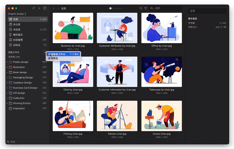 老师除了在学校工作教书育人外，还可以具备其它专业<a href=https://maguai.com/list/16-0-0.html target=_blank class=infotextkey><a href=https://maguai.com/list/16-0-0.html target=_blank class=infotextkey>技术</a></a>能力吗