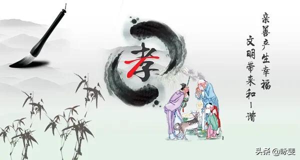 不孝有三无后为大:孟子有云，“不孝有三，无后为大”，无后为大怎么理解？