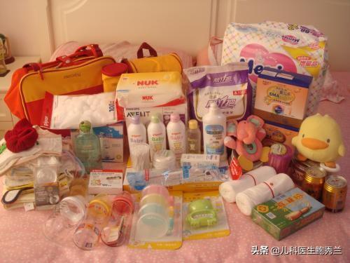 准妈妈应该准备哪些<a href=https://maguai.com/list/84-0-0.html target=_blank class=infotextkey>母婴</a>产品