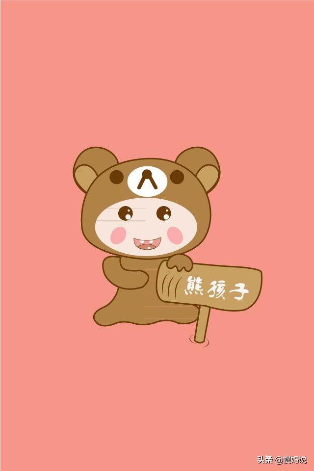 侄子或者侄女在你家犯错了,你会揍孩子一顿吗？孩子跟哥嫂哭诉,惹的双方关系紧张？