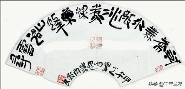 申素美:小茶室挂什么书法作品好呢？不雷同不俗气的？