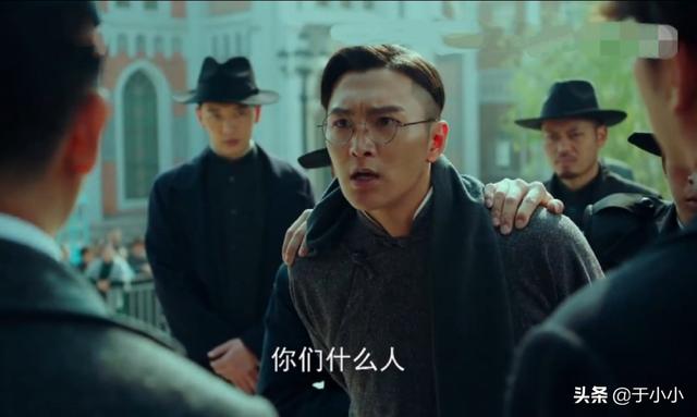贝鲁娜的尾巴百度影音:《局中人》秦参谋会获救吗？会不会让沈放的身份再次泄露？