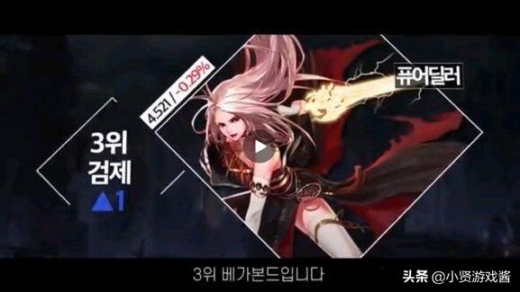 DNF韩服最新排行,奶妈掉落神坛,剑帝进前三,如此幻神,你有何看法？