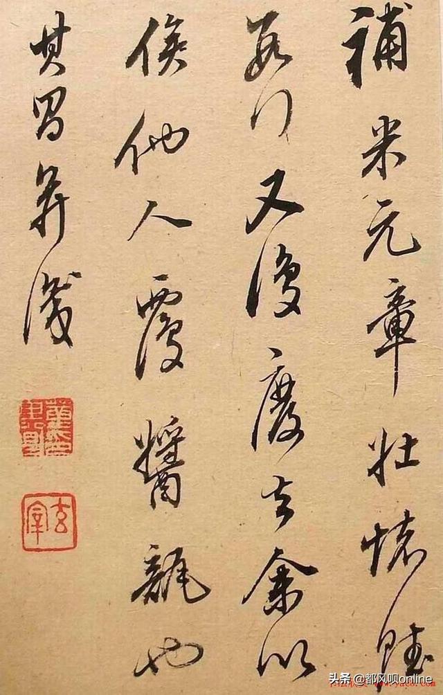 文房四宝是什么生肖:被称为文房四宝的是什么？