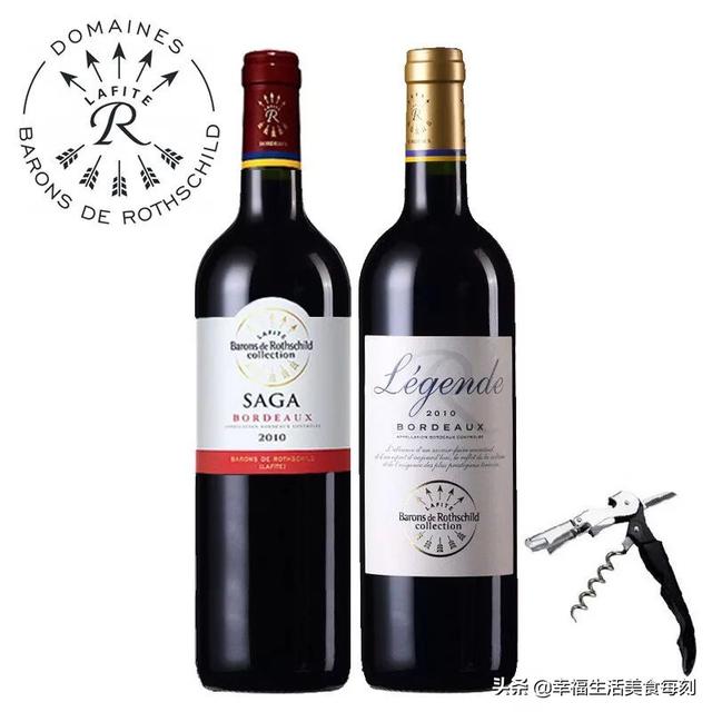 2011拉菲红酒价格，1768年的拉菲能值多少钱